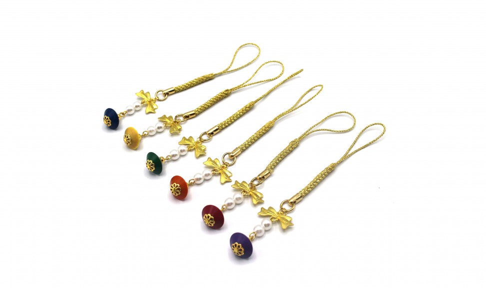 en-rp